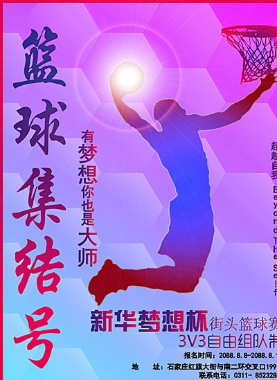会去证明自