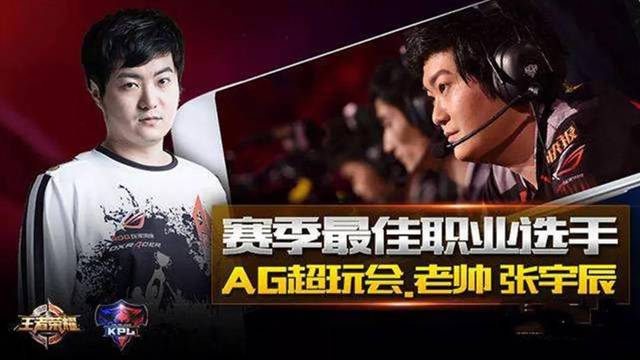 成为赛后热