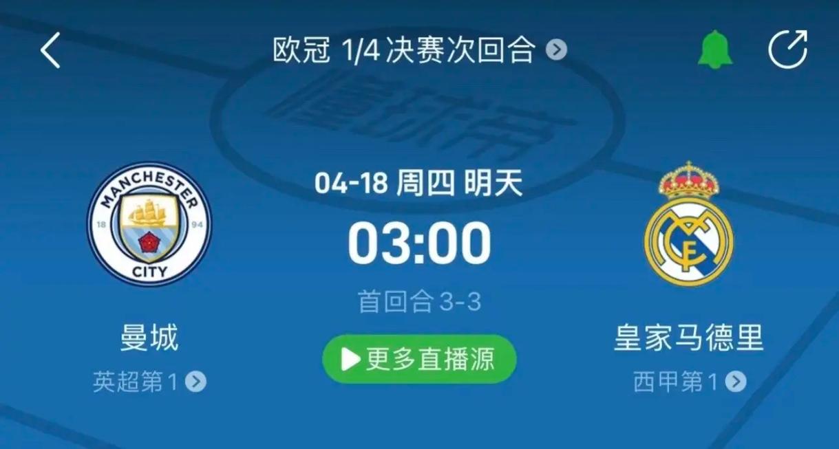 强如库里仍