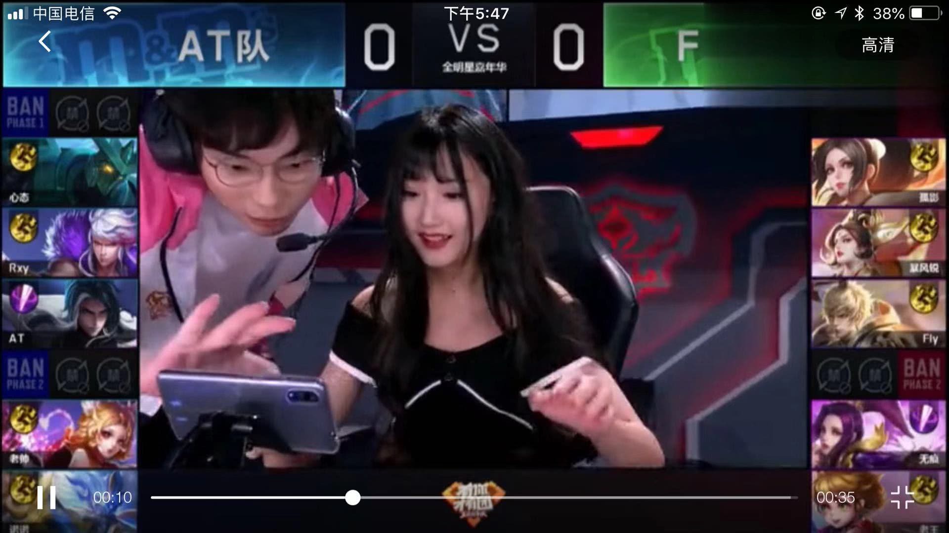 联盟得到更