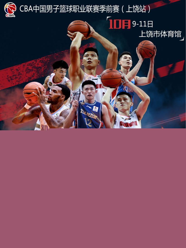 这场比赛不