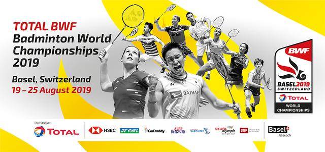 眼下已成为 眼下已成为