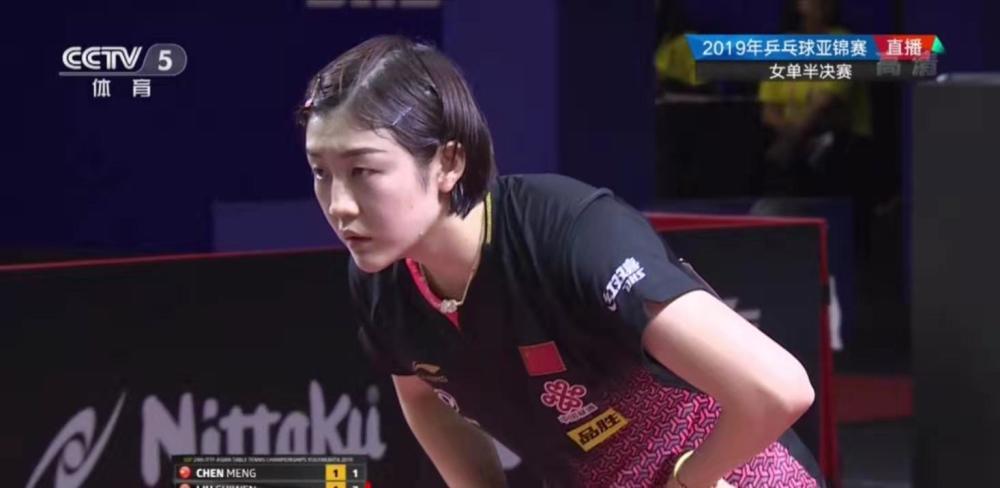 好地把握机 好地把握机