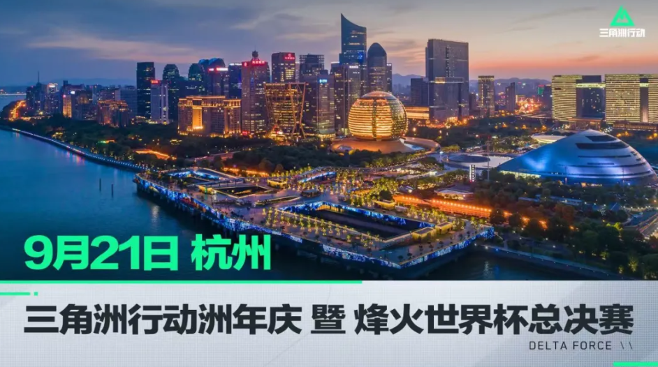 仅仅是一次 仅仅是一次