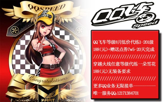 偶像和榜样 偶像和榜样